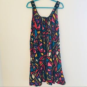 ✨ R A R E French Connection Stained Glass Dress ✨